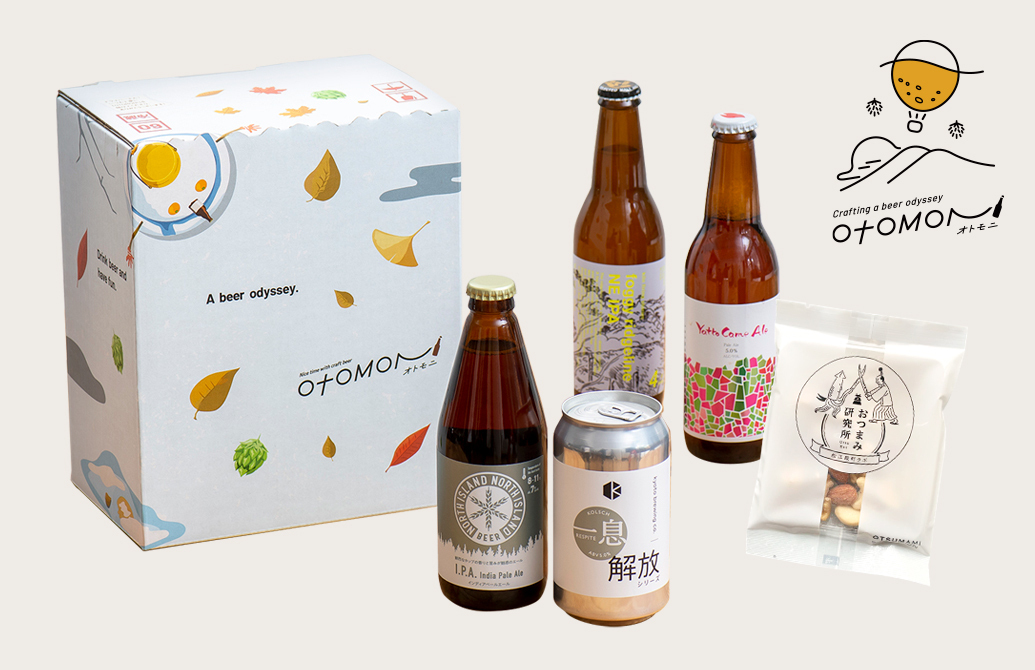 nonpi foodbox™プランのお申し込み | nonpi foodbox™